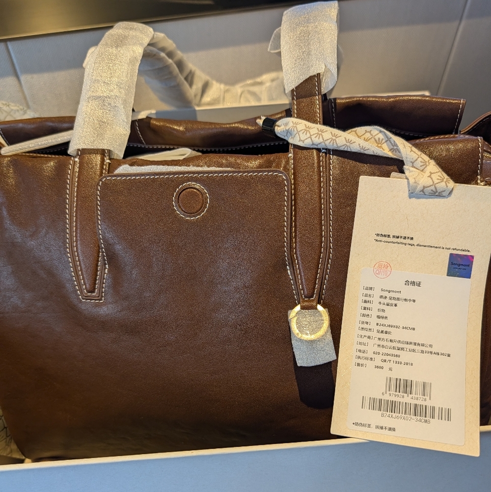 Authentic Songmont Medium Yore Brown - BNWT